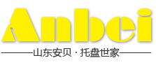 深圳興鴻泰錫業有限公司