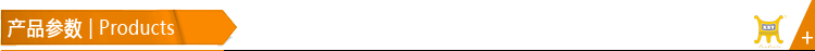 陽極棒